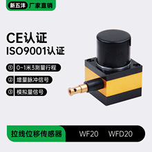 WF20����λ�Ƃ�����WFD20���K���a��485ͨӍ�͸���λ��W38S6���K