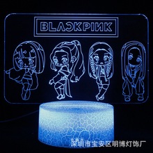跨境新款3D小夜灯BLACKPINK韩国女团    创意台灯纪念礼品灯
