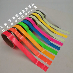 Manufacturer Customized Thickened Luminous Tape Warning Wear-Resistant Glow-In-The-Dark Safety Stair Pet Self-Adhesive Fluorescent Tape