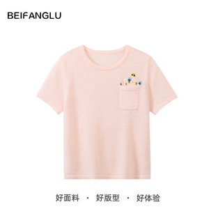 ����¹���շ��������R���ë�紺�ֹ��h���A�Iᘿ�����Ů261088