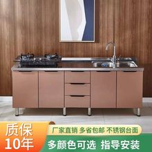 ���P䓙����M�b�뙙ˮ�ۙ����ÏN������̨ˮ��๦��һ�w�ռ{�뙻