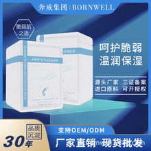 ԺQzᱣaˮĤN ҹƷNƬ ĤlʿŮʿ