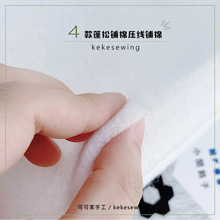 ̨�����ɉ����o����ފA���� ƴ��/��ˇ�ֹ����ɽW�p�ֿp�C�p