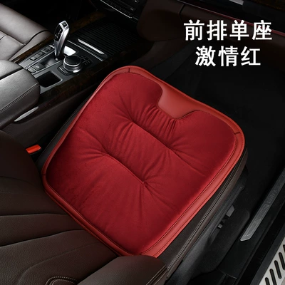 short plush rear thick warm – Seat cushion, seat cover - flannel-front-row-single-seat-passion-red