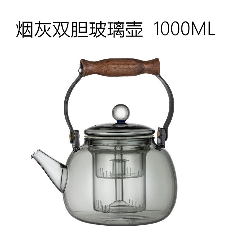 Starry sky beads smoke gray double gall glass pot