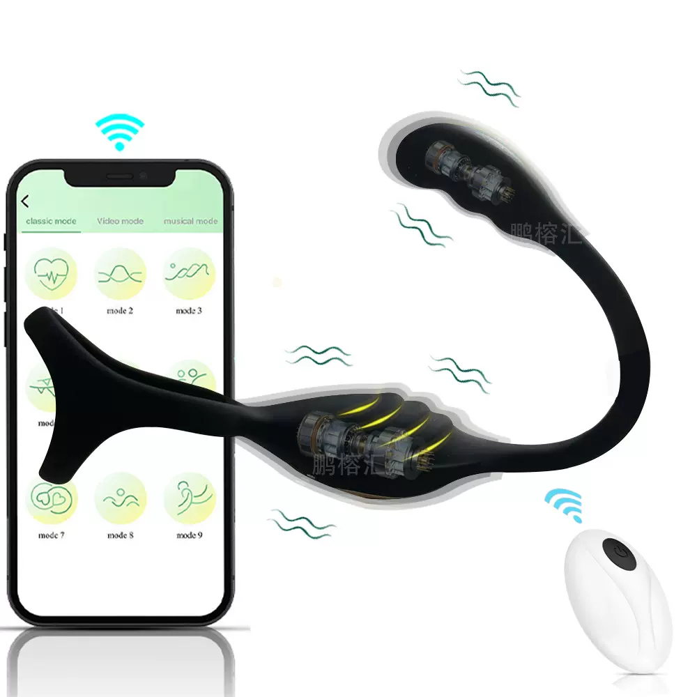 震动三环肛塞锁精环 无线遥控APP硅胶振动按摩刺激后庭延时环新品