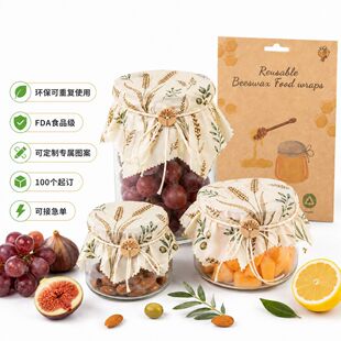 Դ�^�S�ҷ�Ϟ���r������Beeswax wrapȫ��ʳƷ���b�����؏�ʹ��