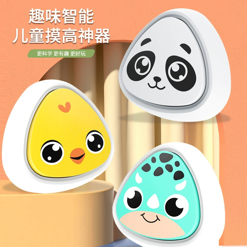 Детский высокий прыжок Baby Touch высокий артефакт Пат Ле длинный высокий способствует тренировочный аппарат подсчет упражнения светящийся детский стойло