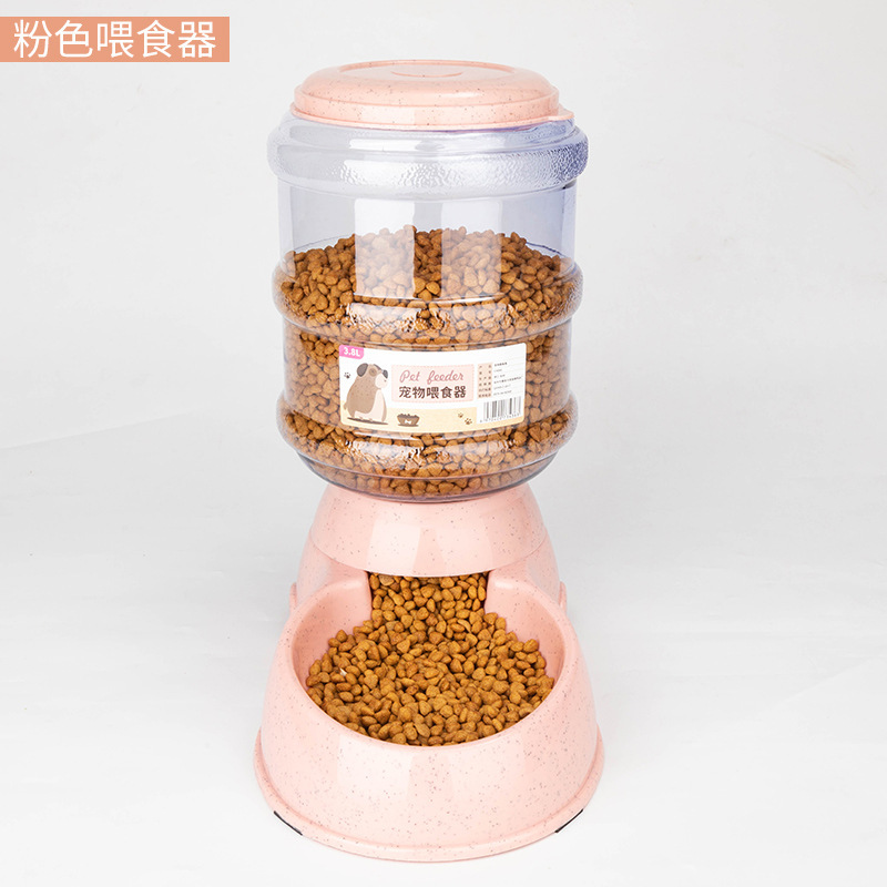 Alimentador de agua para mascotas, alimentador para perros, almacenamiento de agua, bebedero de gran capacidad, bebedero automático para mascotas, anti-volteo