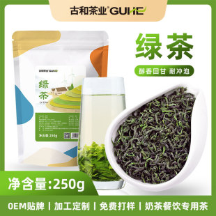 ���l���� 250�˲��~ ��ɽ�G�� ɢ�b���~ �������ݴ��b��