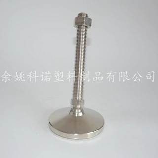 全碳钢万向调节脚,重型机床橡胶减震脚,全金属镀镍重力支撑调整脚