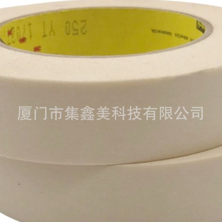 3M9325超高分子量聚乙烯胶耐磨损抗震阻尼降噪高分子聚乙烯胶带