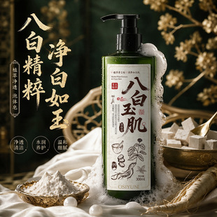 �W�z퍚W�z퍰˰���Һ�w�����ͱ�����ˬ���w���w��ԡ¶�S�ҬF؛