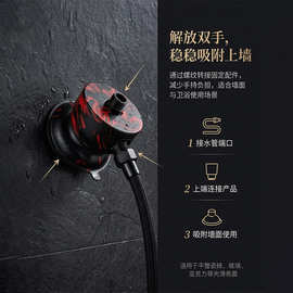 灌肠配件吸盘配件烽火台