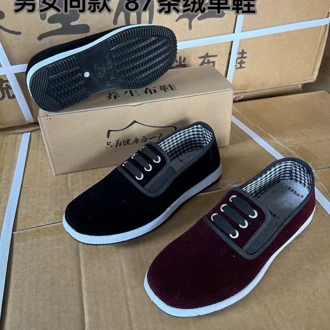 Весенняя и осенняя старая Пекинская Тканевая обувь, женская черная рабочая обувь, гостиничный этикет, танцевальная обувь с пряжкой, оптовый рыночный киоск