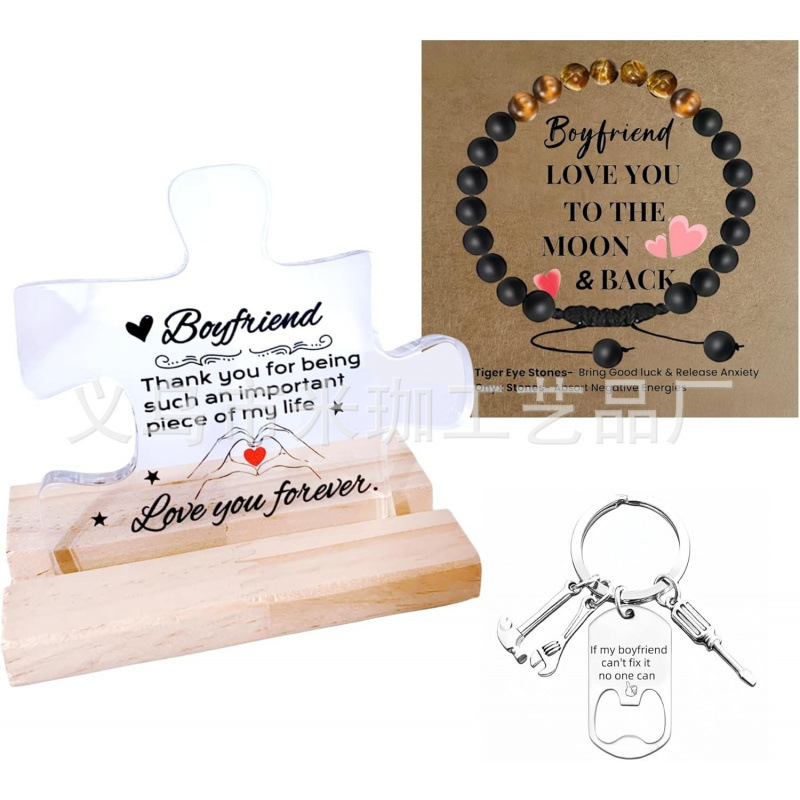 10*8.6*1(나무 베이스 포함) 131