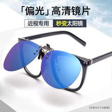 ī�R�AƬ�_܇�¿�AƬ�����⾀ƫ�������R�AƬ̫��R���l��~