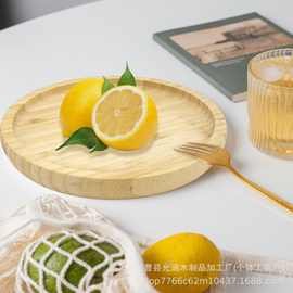 实木圆形托盘摆件装饰托盘桌面香薰蜡烛盘多肉花盆家用杂物收纳盘