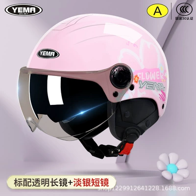 Scooter Summer Motorcycle Safety Helmet, Motosiklet kaskı (dəbilqə) - four-seasons-cherry-pink-flowers-transparent-long-mirror-light-silver-short-mirror