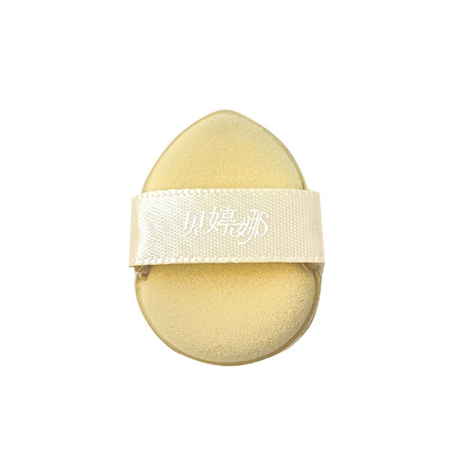 Beauty Tools Bettina Butter Mini Finger Powder Puff Water Drop Shape Air Cushion Concealer Wet and Dry Makeup Sponge