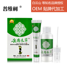 _șSNƶȥ__W_ˮֹWֹҺ_ˮF