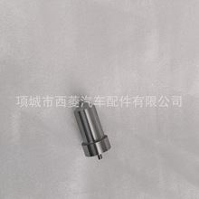 ����S16R/S16R2/S6R���������37560-08700���������37560-08700