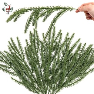 Plastic Pine Needles Christmas Atmosphere Decoration Green Plant Decoration Christmas Tree Accessories Artificial Pe Pine Branches Rattan