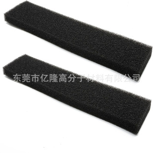 Suitable for Aquarium Filter Sponge Pad 30Ppi 40Ppi 60Ppi Cleaning Sponge Filter Medium Sponge