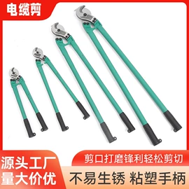 管子钳;断线钳;管子扳手