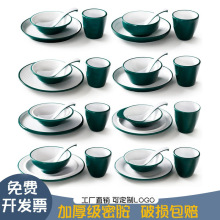 ܰ;߻偵[̨ļþƵ͏dꌣ÷´b