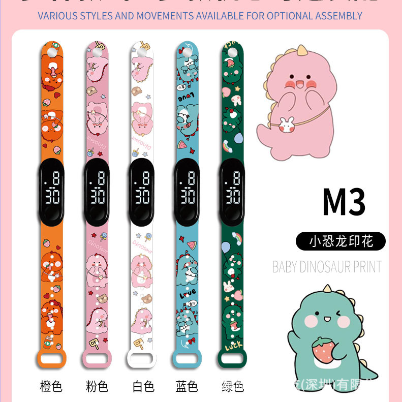 New Student Electronic Watch Creative Gift Cartoon Led Electronic Watch Student Sports Doll Watch