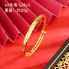 Gold bracelet, starry sky, advanced long-lasting copper realistic accessory, high-quality style