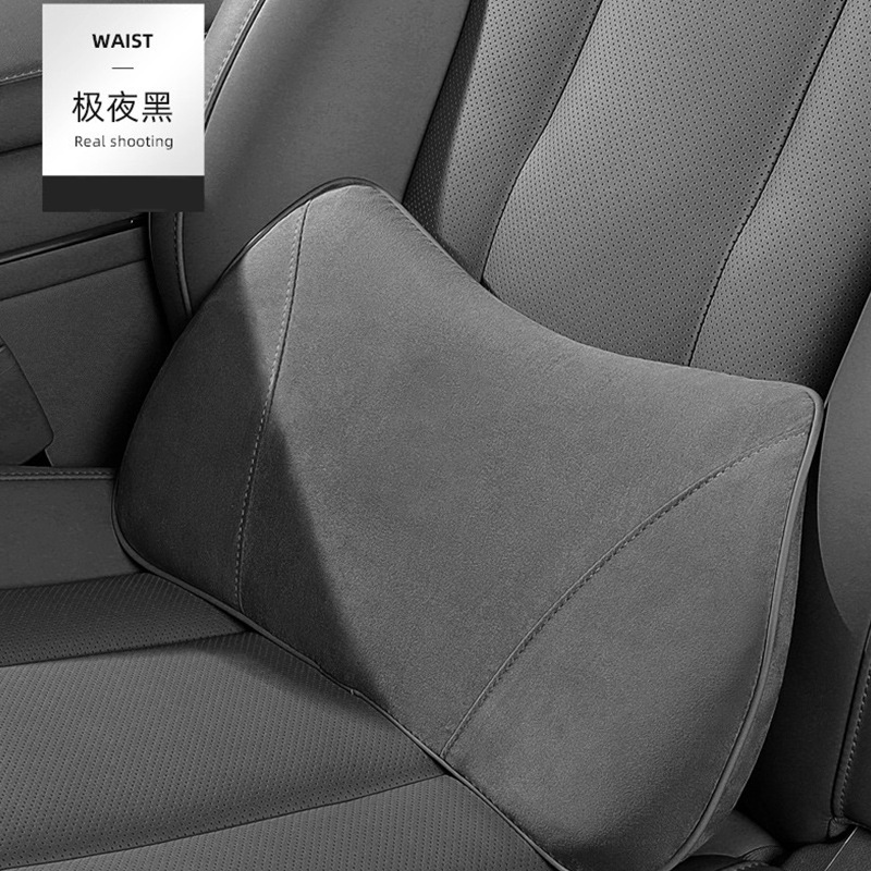 Suede Original Car Color Memory Foam Lumbar Support Cushion Memory Foam Backrest Lumbar Pillow Memory Foam Comfortable Lumbar Pillow