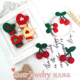 Factory direct handmade DIY fresh sweet wool mini love knitted gloves wool cherry jewelry accessories