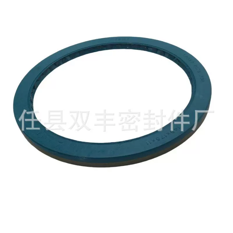 源头厂家销售欧卡半轴油封OE;0159979045规格145X175X11质量三包