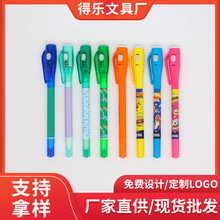 厂家直供UV显色笔双头隐形笔 学生圆珠笔广告笔批发可印刷logo
