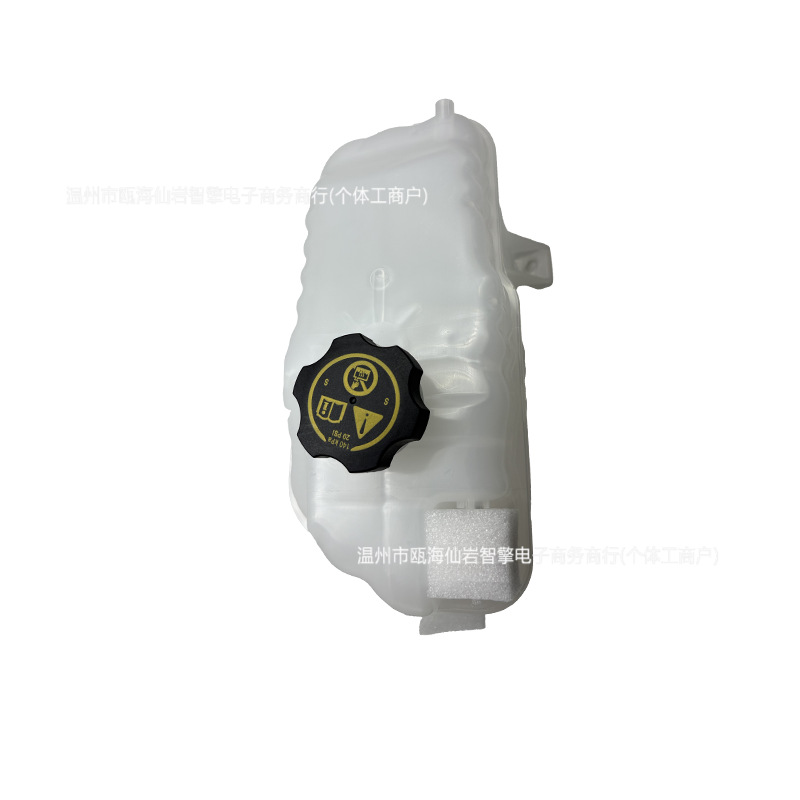 Compatible with 2013-2016 Chevrolet Silverado 2500HD and 3500HD, also compatible with GMC water tanks, part number 603-008