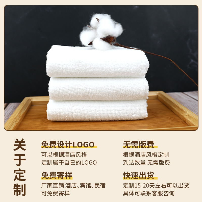 Toallas desechables pequeñas toallas cuadradas hotel baño barbería belleza toallas de peluquería toallas blancas toallas de baño de pies