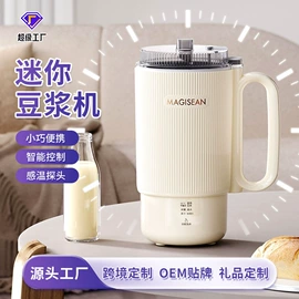 电煮锅;电热饭盒;创意礼品套装