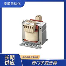 4AM2642-4TN00-0EB0 变压器 电子元器件 插座开关 西门子 siemens