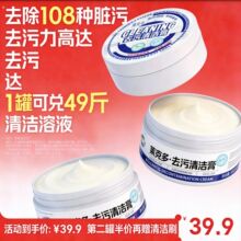 ���P��坍���N��ԡ��偵�ˮ��ɳ�l�����ӡ�T�fȥ�ۑ����坍ȥ��