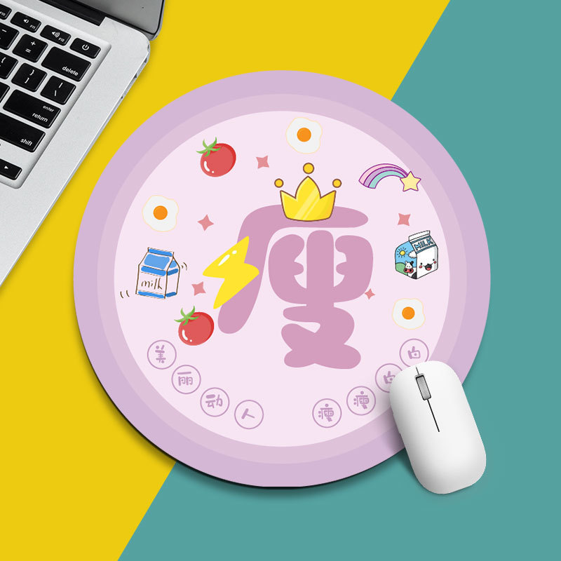 女の子用マウスパッド インスタイル 高見え 小型 ネットセレブ デスクマット シンプル オフィス かわいい ソースファクトリー|undefined