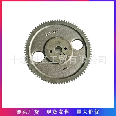 Applicable to Dongfeng Cummins 6L ISLE engine accessories high pressure oil pump gear C3942764 (Flywheel/Gear)