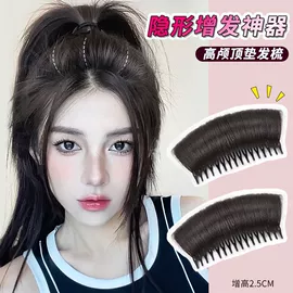 发夹;发圈;发箍