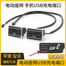 ��܇܇�dUSB��������늄�����usb��늿ڸ��b܇�d�����һ�϶�