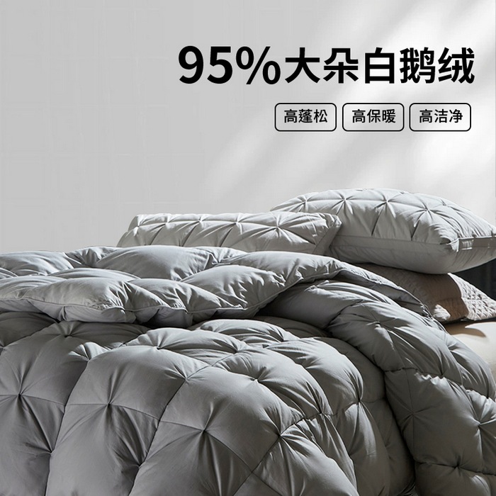 新款羽绒被100支柔赛丝纽花95白鹅绒被芯加厚冬被春秋被