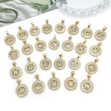 �羳���N�~��ʯ�18K������26Ӣ����ĸ�朻���A���Ʒ���