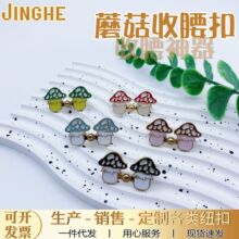 Ģ�������ۿɲ�ж���������p�����~��ţ��ѝ�������С��������