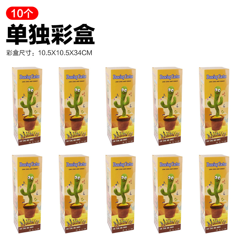 [네이키드] 영문 컬러박스 10개 420g