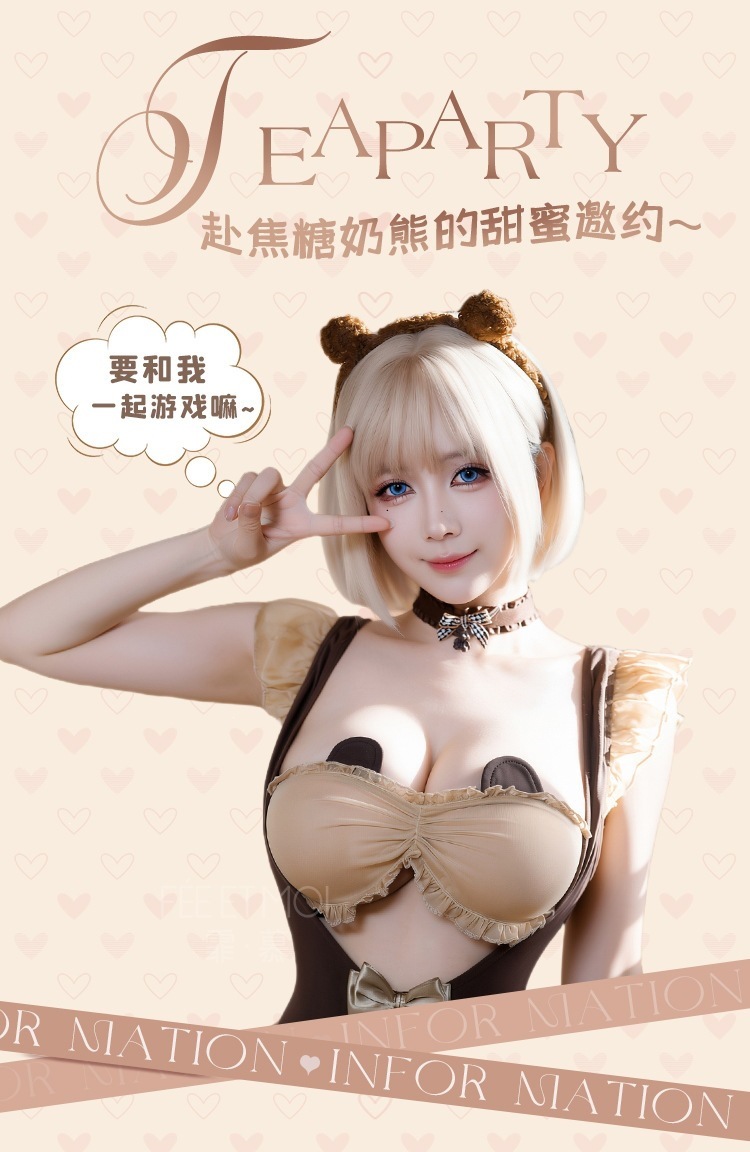 Feimu Caramel Milk Bear Lace Bodysuit with Bow, Open Crotch and White Stockings — detail image 7